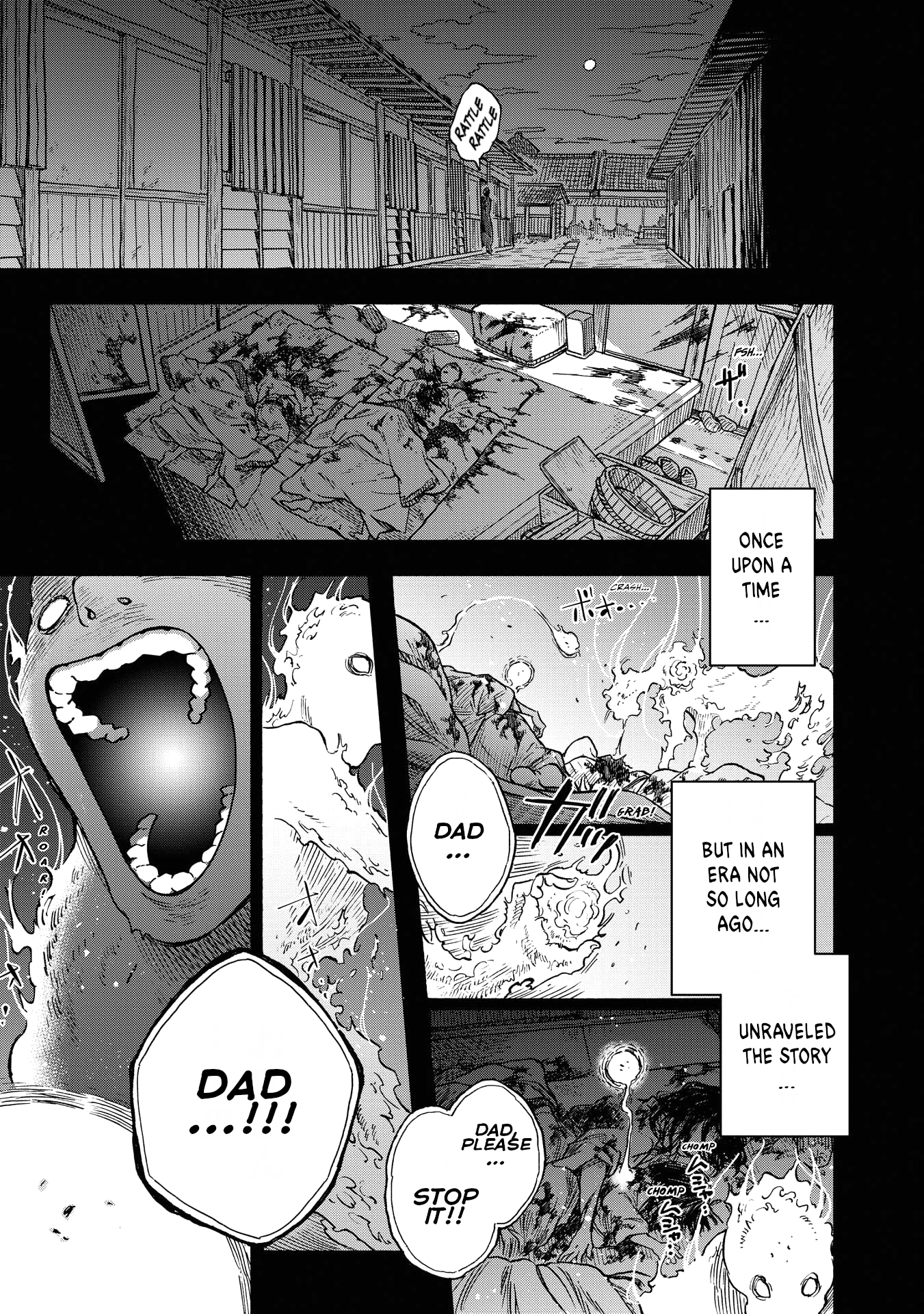 Kakuriyo Sennichi Hina Vol. 1 Ch. 2 第1页