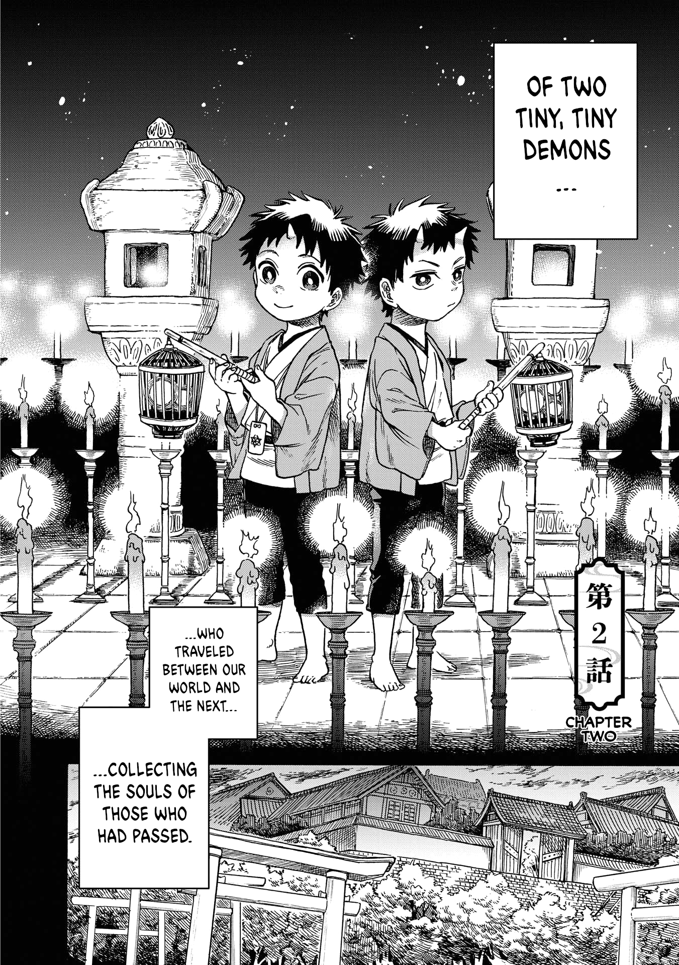 Kakuriyo Sennichi Hina Vol. 1 Ch. 2 第2页