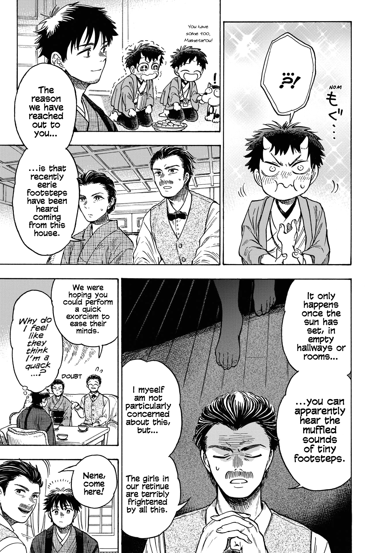 Kakuriyo Sennichi Hina Vol. 1 Ch. 2 第15页