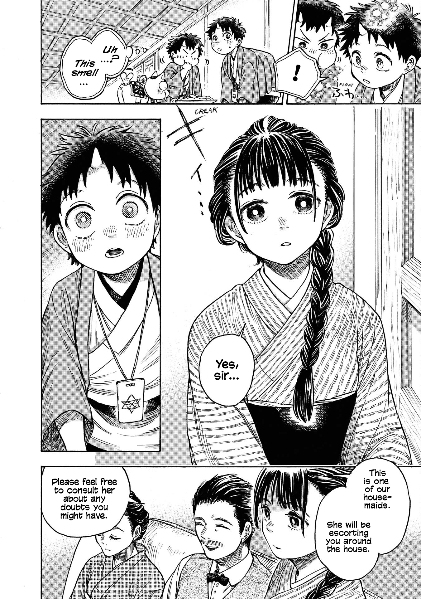 Kakuriyo Sennichi Hina Vol. 1 Ch. 2 第16页