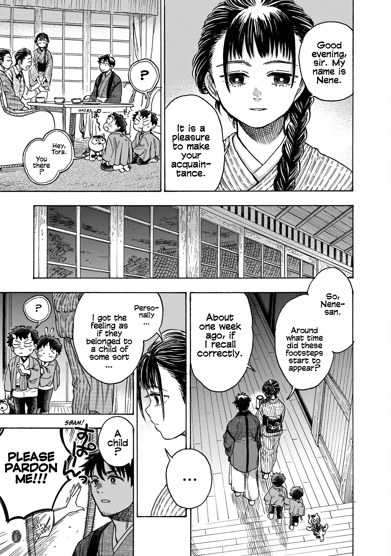 Kakuriyo Sennichi Hina Vol. 1 Ch. 2 第17页