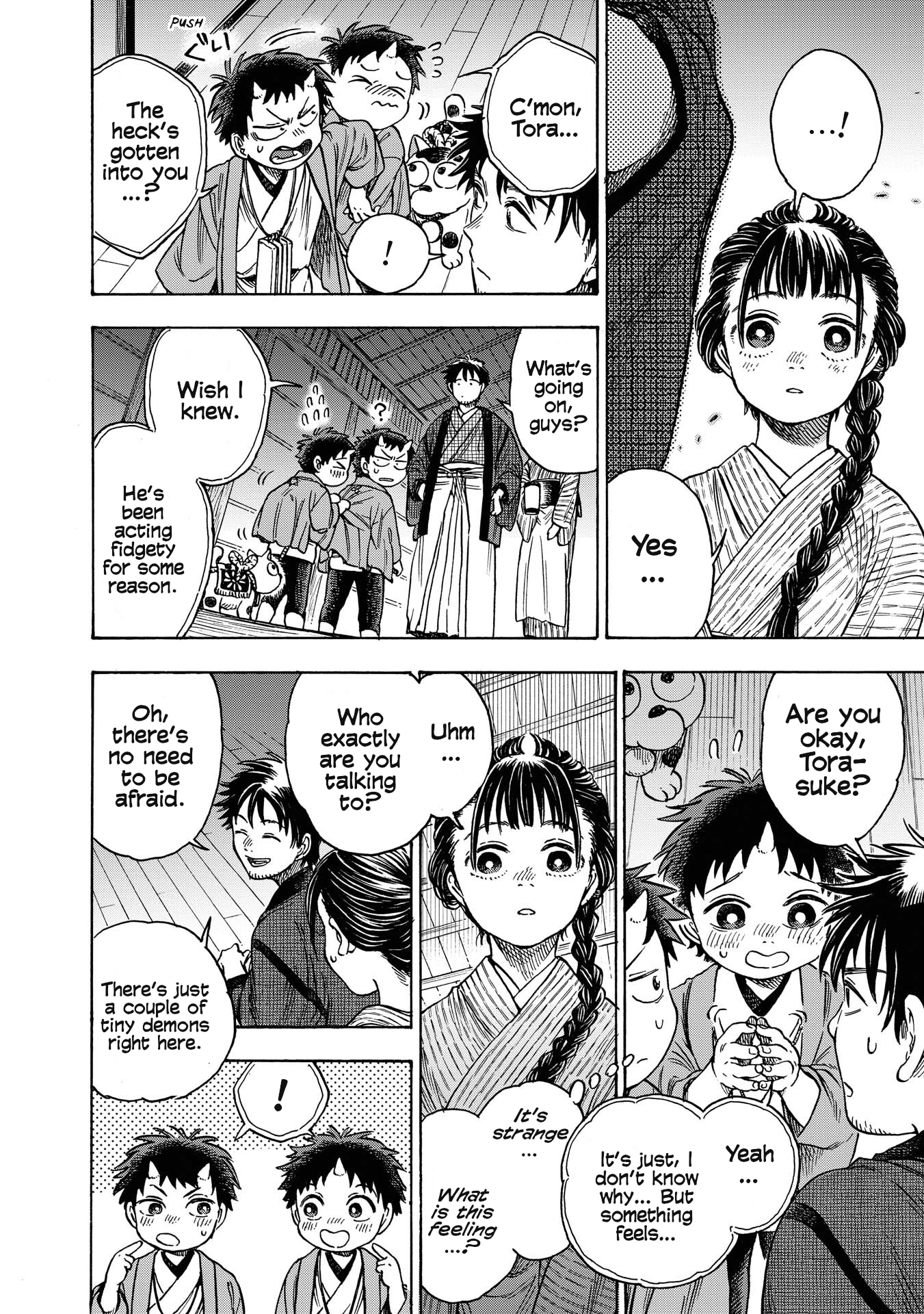 Kakuriyo Sennichi Hina Vol. 1 Ch. 2 第20页