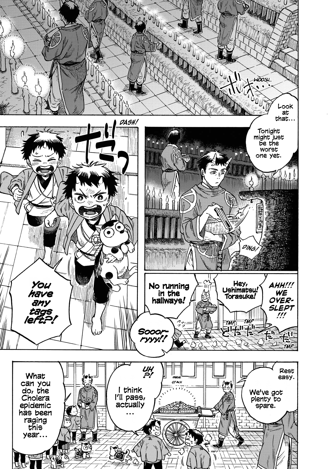 Kakuriyo Sennichi Hina Vol. 1 Ch. 2 第3页