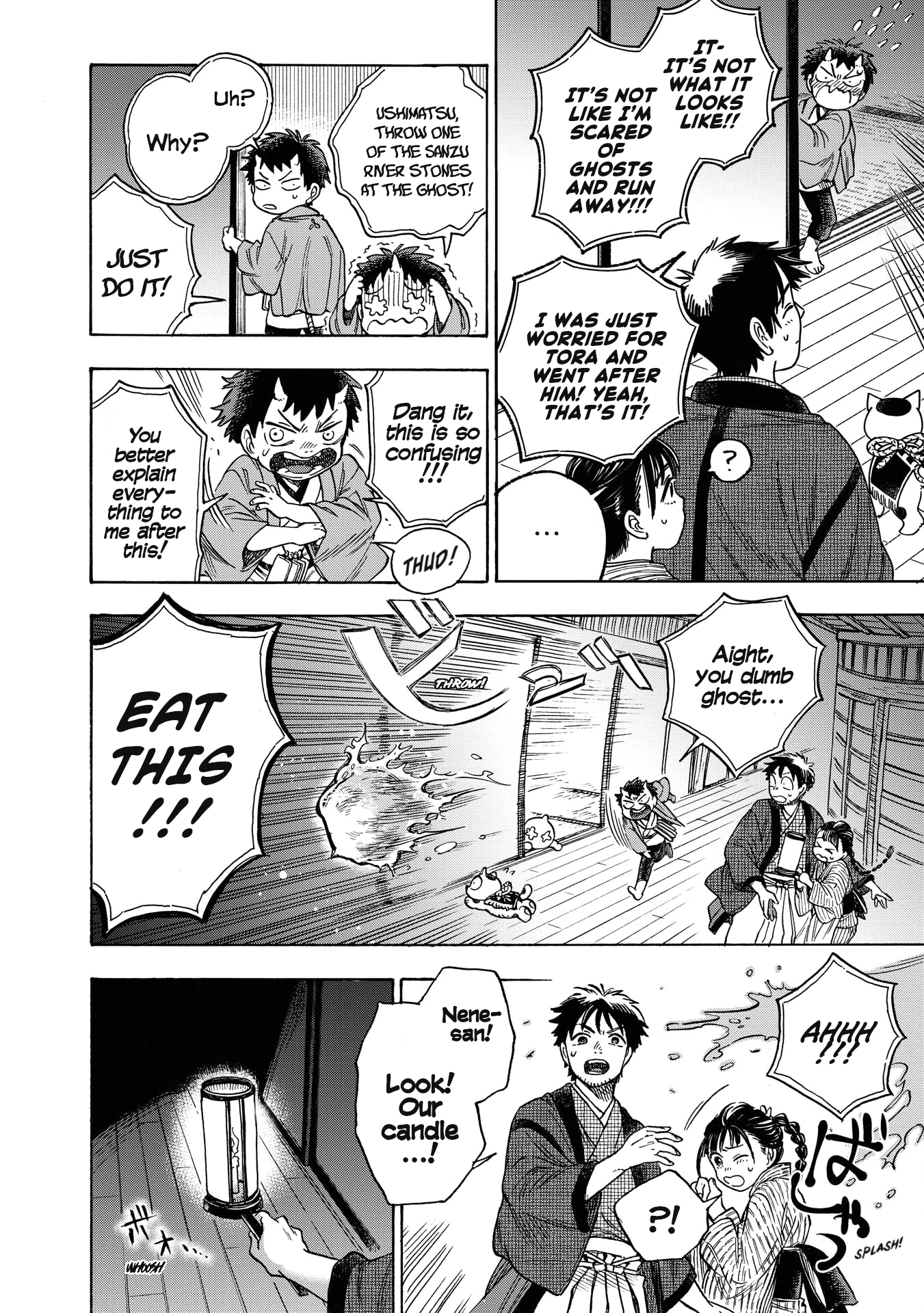 Kakuriyo Sennichi Hina Vol. 1 Ch. 2 第22页