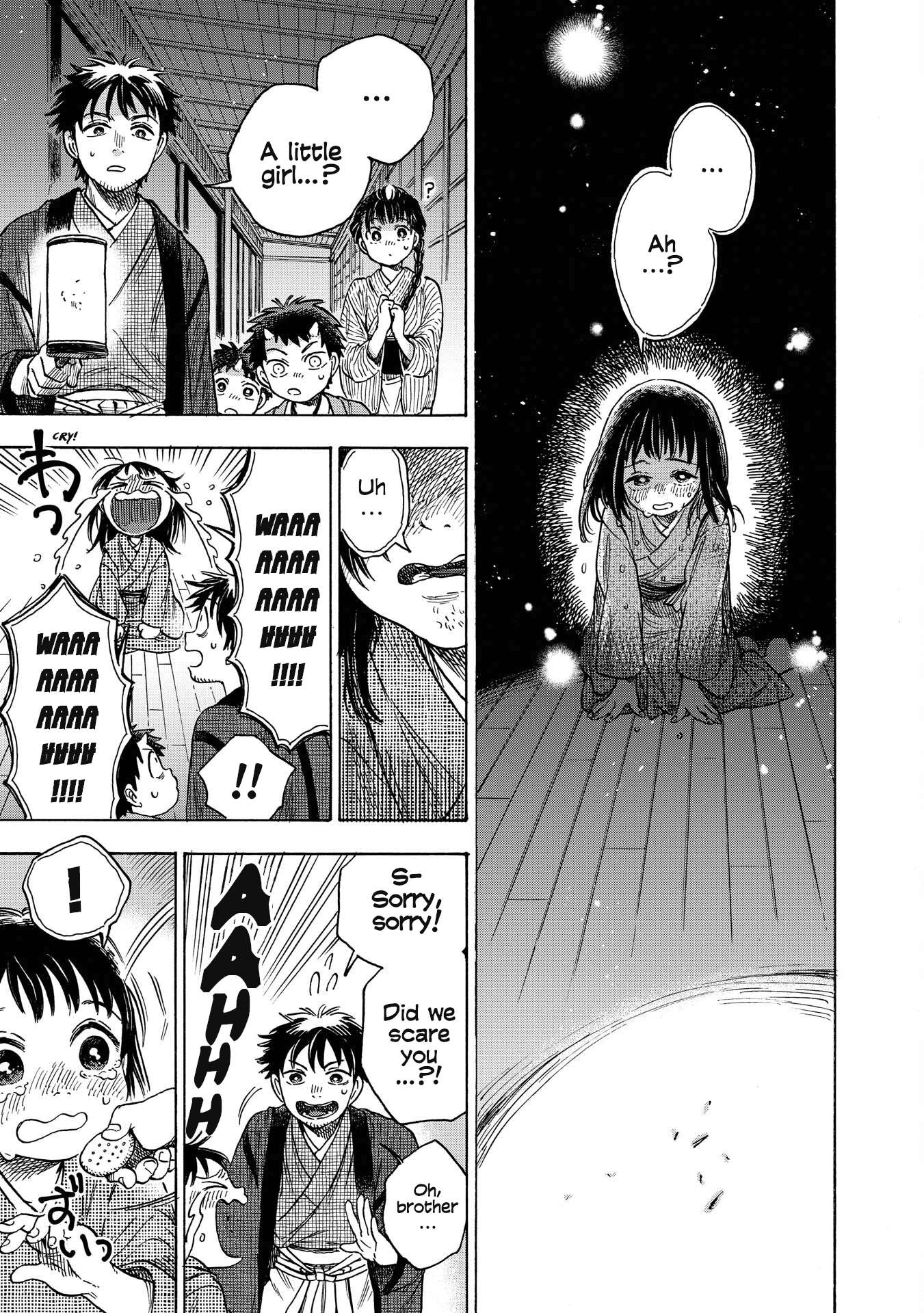 Kakuriyo Sennichi Hina Vol. 1 Ch. 2 第23页