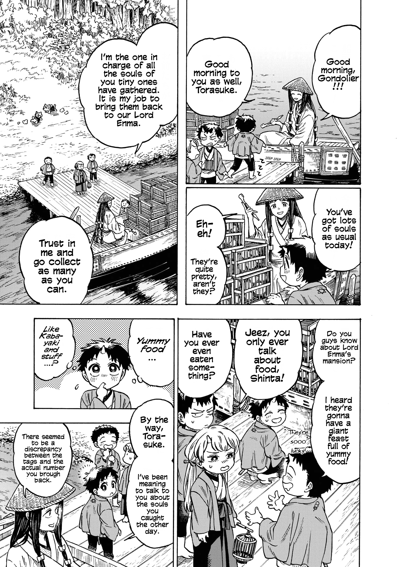 Kakuriyo Sennichi Hina Vol. 1 Ch. 2 第5页