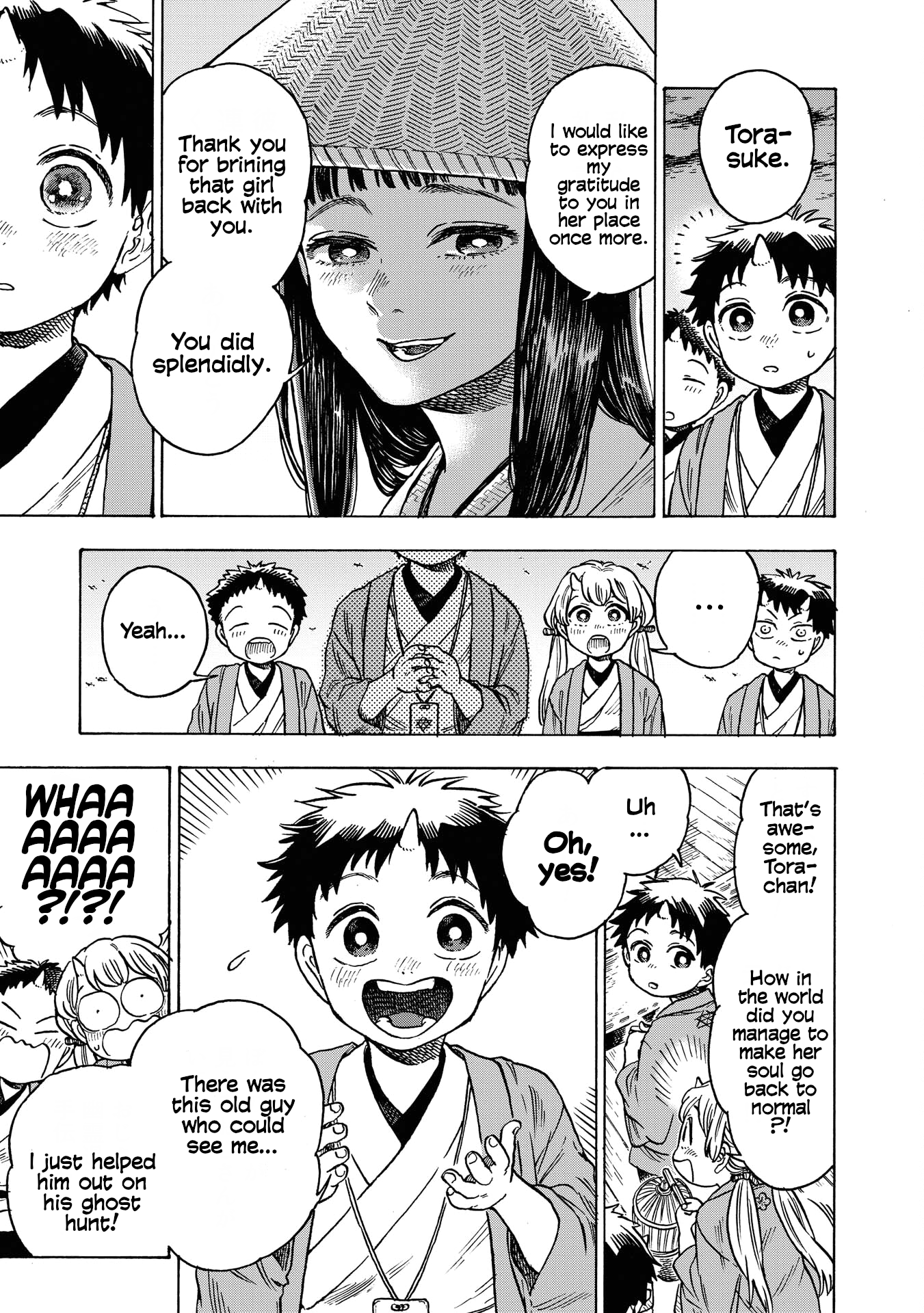 Kakuriyo Sennichi Hina Vol. 1 Ch. 2 第7页