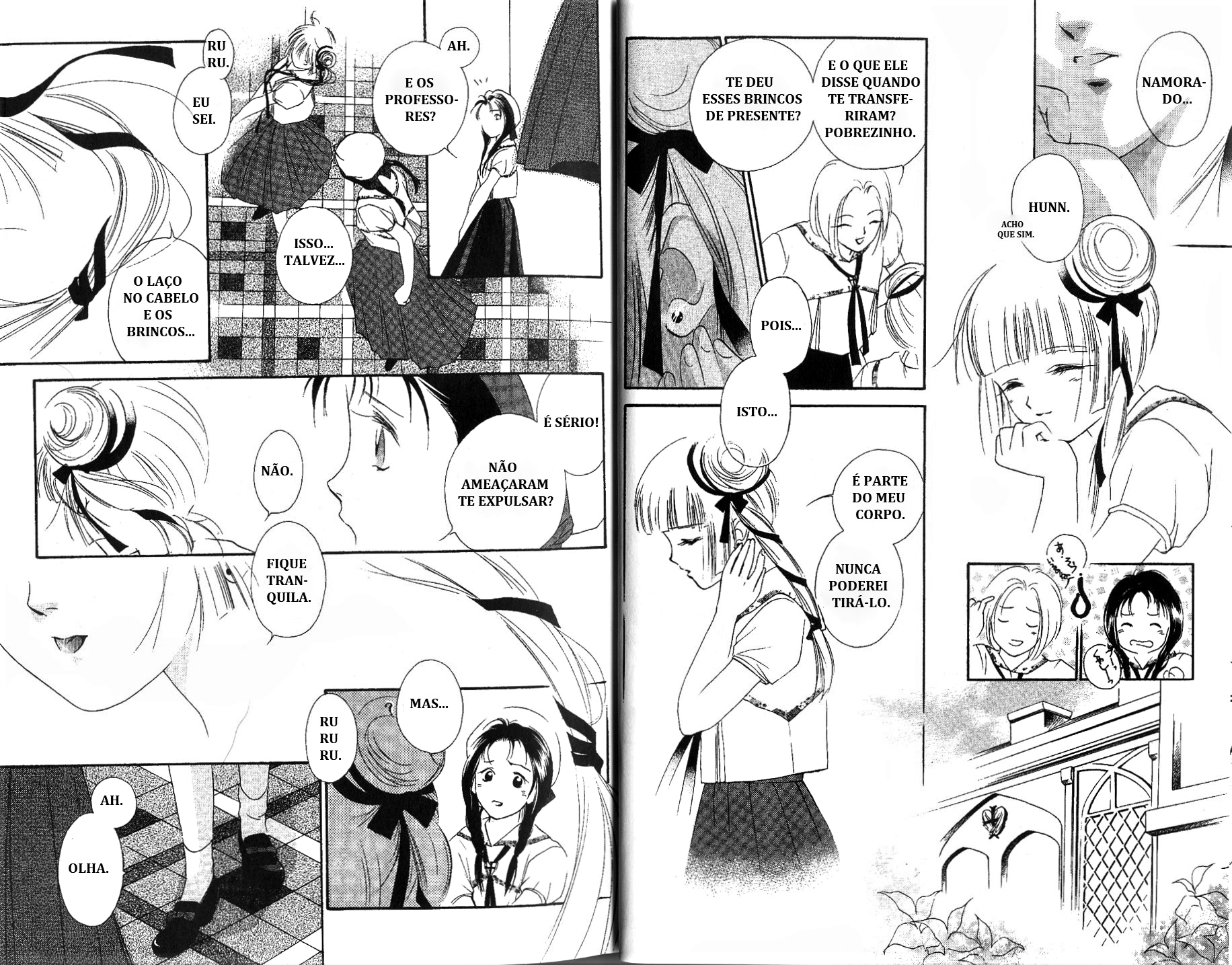 Vampire Princess Miyu Vol. 4 Ch. 1 第13页