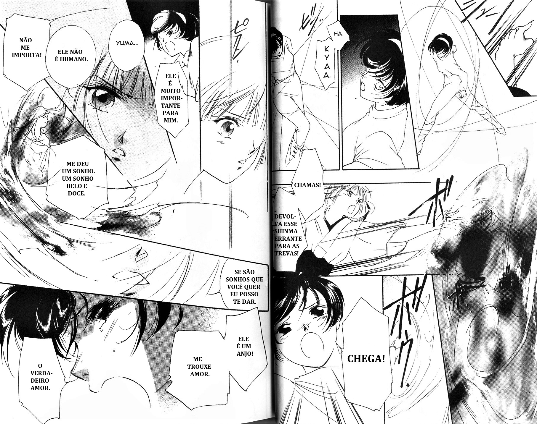 Vampire Princess Miyu Vol. 4 Ch. 1 第26页