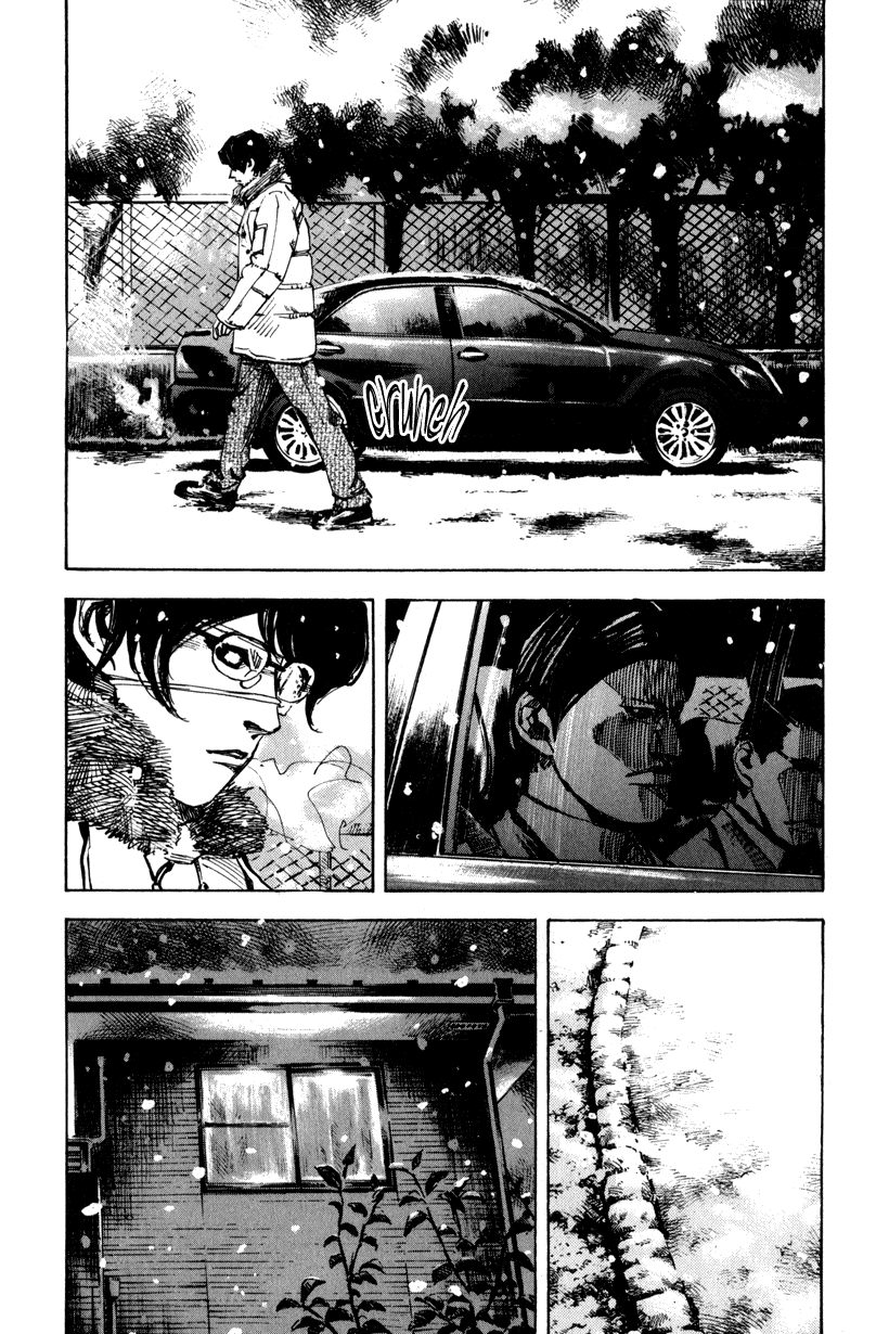 Ice Blade: Diablo The Lost Island / Part 3 "Rena's Voice" 第28页