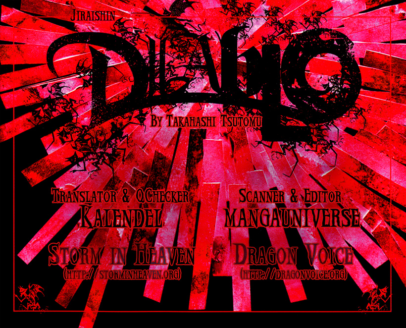 Ice Blade: Diablo The Lost Island / Part 3 "Rena's Voice" 第30页