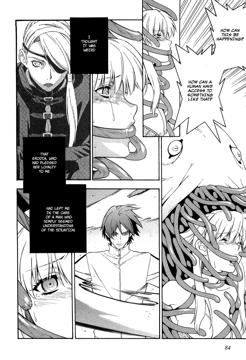 Endless Eden The Red book 第2页
