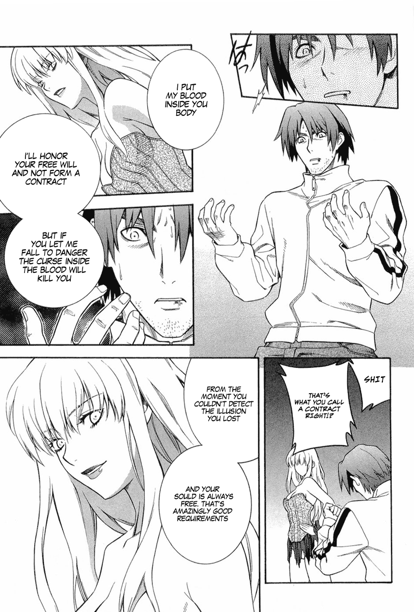 Endless Eden The Red book 第17页