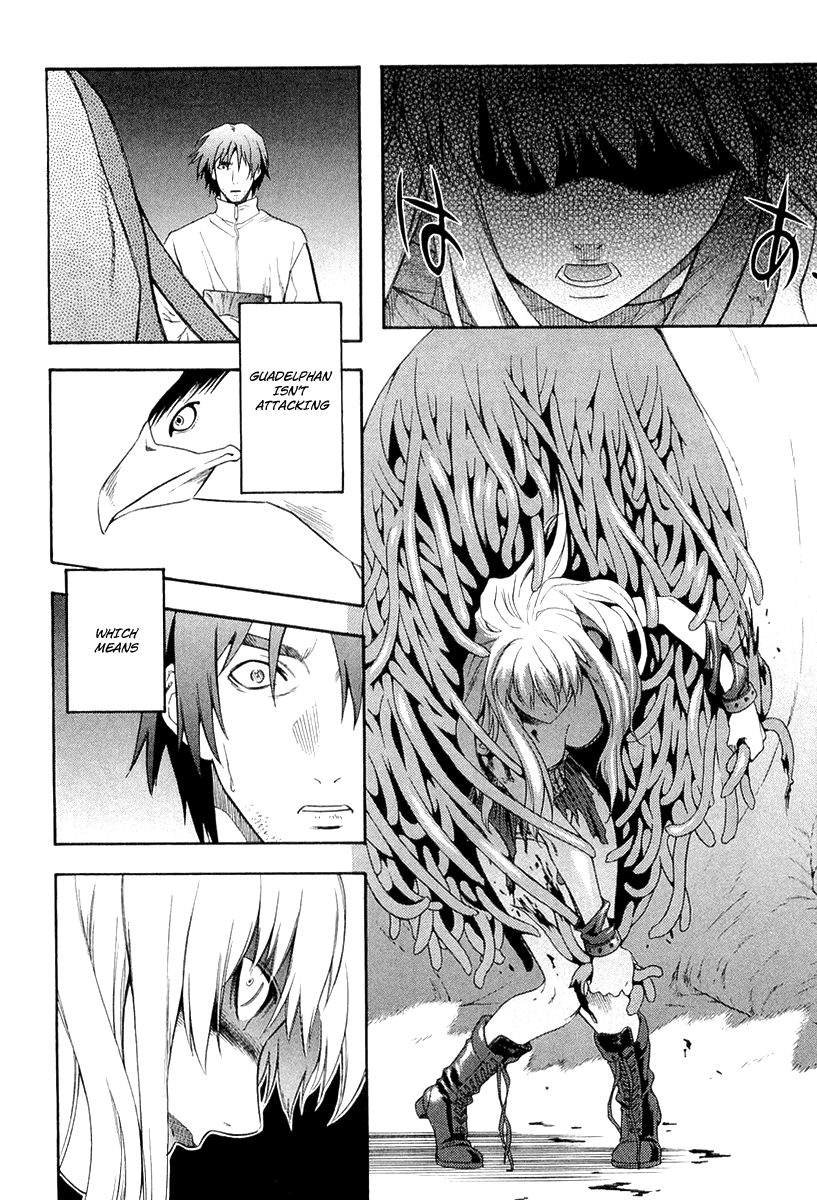 Endless Eden The Red book 第8页