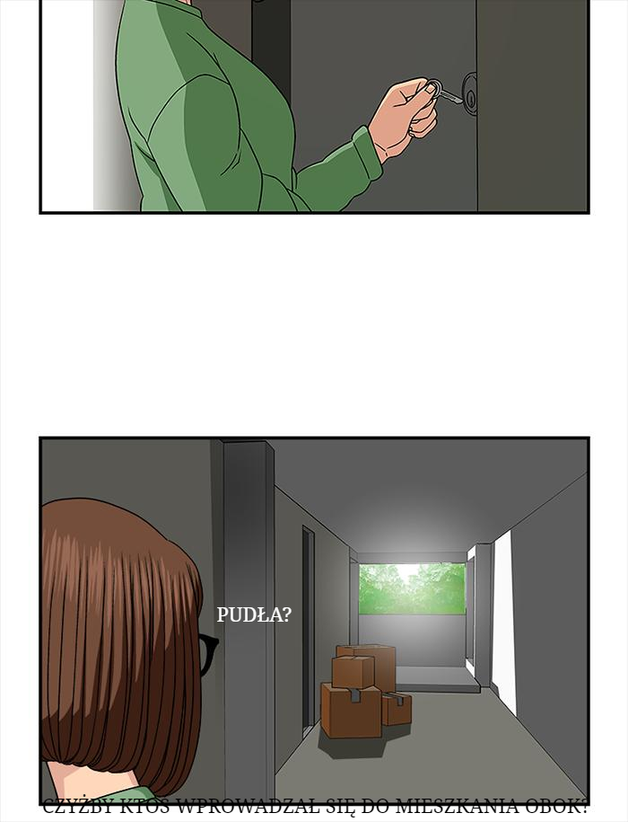 Let's Play Vol. 1 Ch. 1 第35页