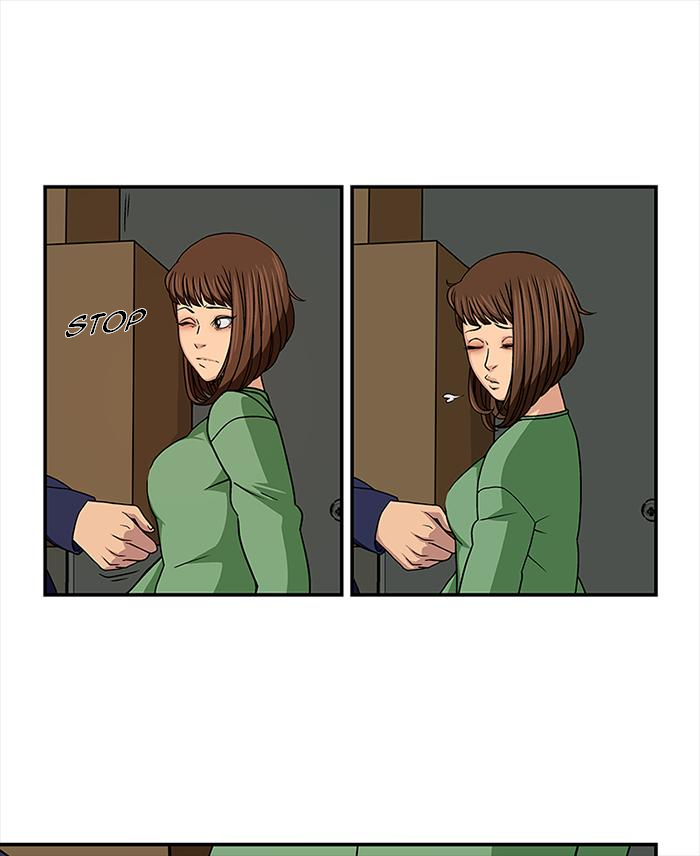 Let's Play Vol. 1 Ch. 1 第41页