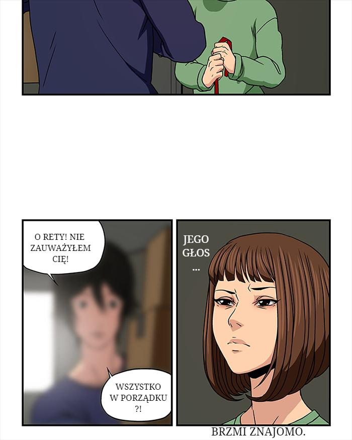 Let's Play Vol. 1 Ch. 1 第43页