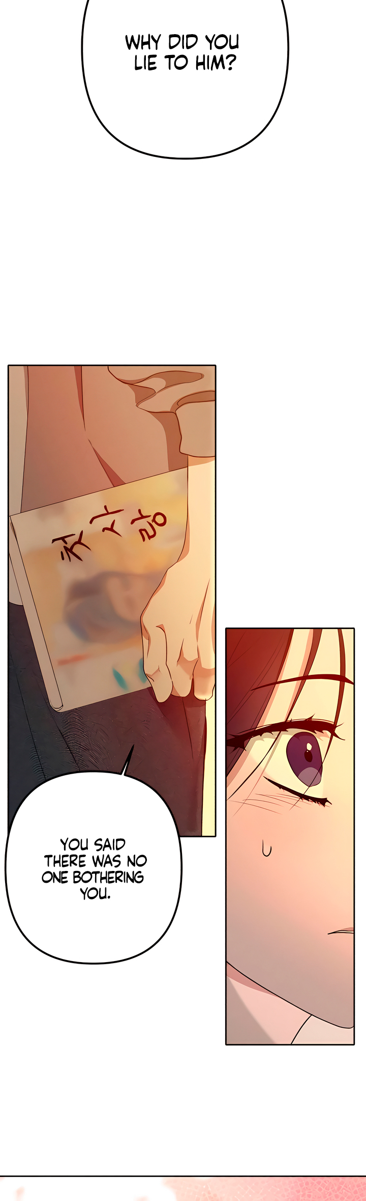 In the Shadow of the Spring Ch. 5 第46页