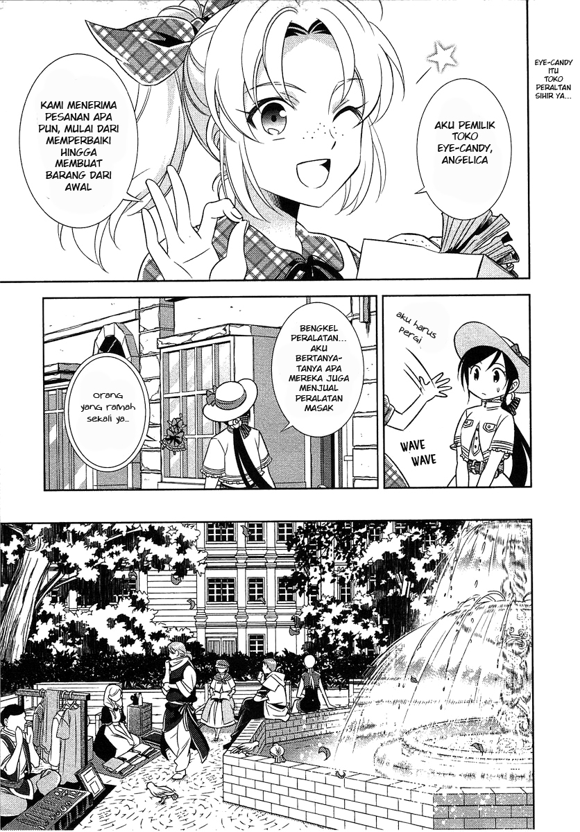 Isekai de Café wo Kaiten Shimashita Vol. 1 Ch. 3 第11页