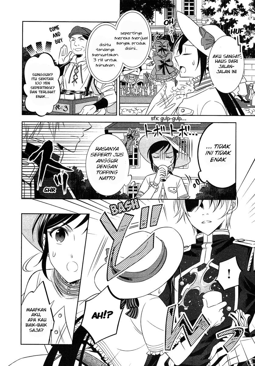 Isekai de Café wo Kaiten Shimashita Vol. 1 Ch. 3 第12页