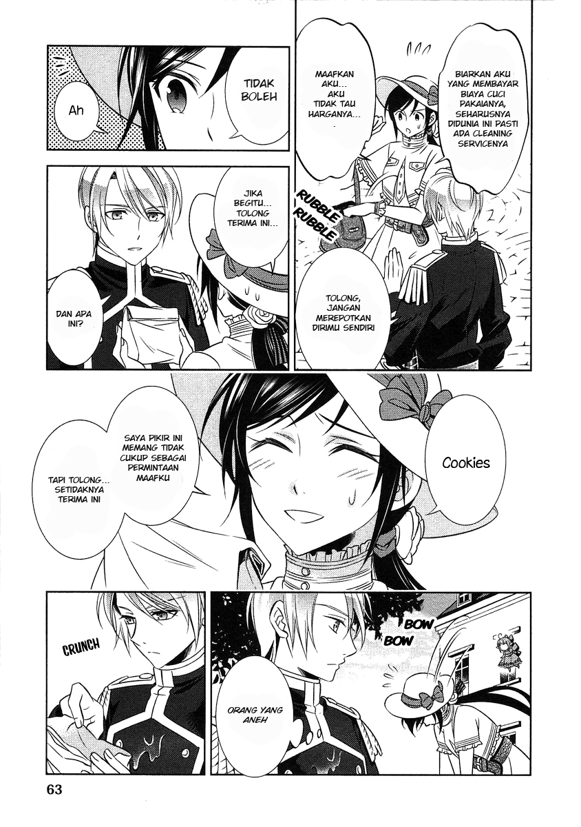Isekai de Café wo Kaiten Shimashita Vol. 1 Ch. 3 第15页