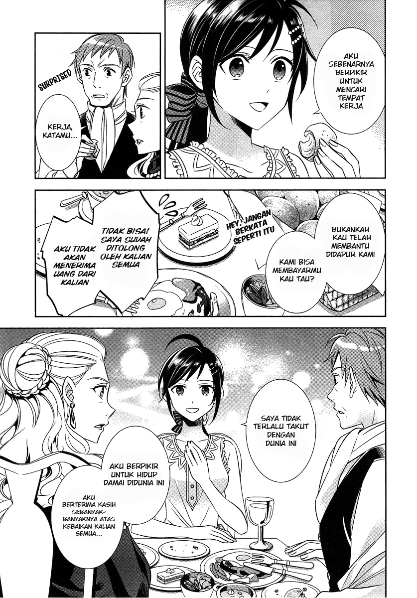 Isekai de Café wo Kaiten Shimashita Vol. 1 Ch. 3 第17页