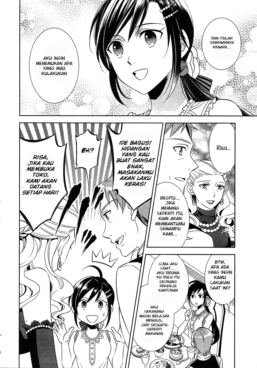 Isekai de Café wo Kaiten Shimashita Vol. 1 Ch. 3 第18页