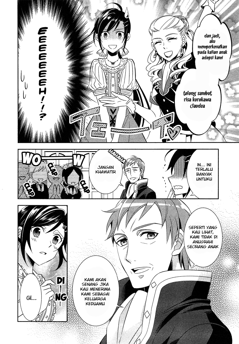 Isekai de Café wo Kaiten Shimashita Vol. 1 Ch. 3 第20页