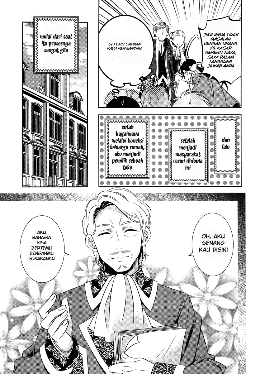 Isekai de Café wo Kaiten Shimashita Vol. 1 Ch. 3 第21页