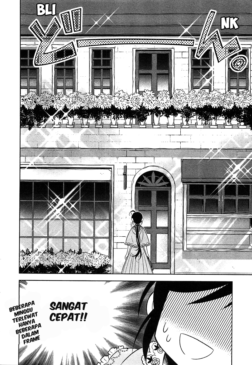 Isekai de Café wo Kaiten Shimashita Vol. 1 Ch. 3 第26页