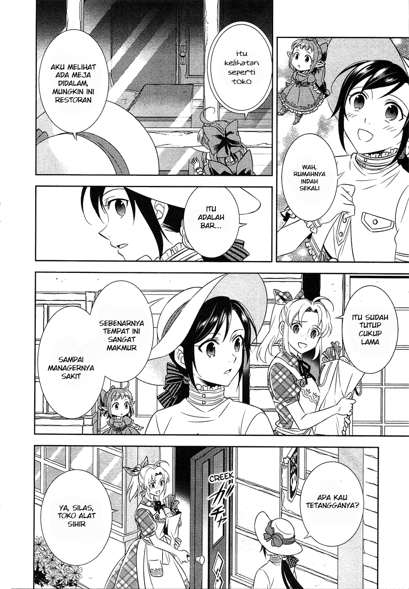 Isekai de Café wo Kaiten Shimashita Vol. 1 Ch. 3 第10页