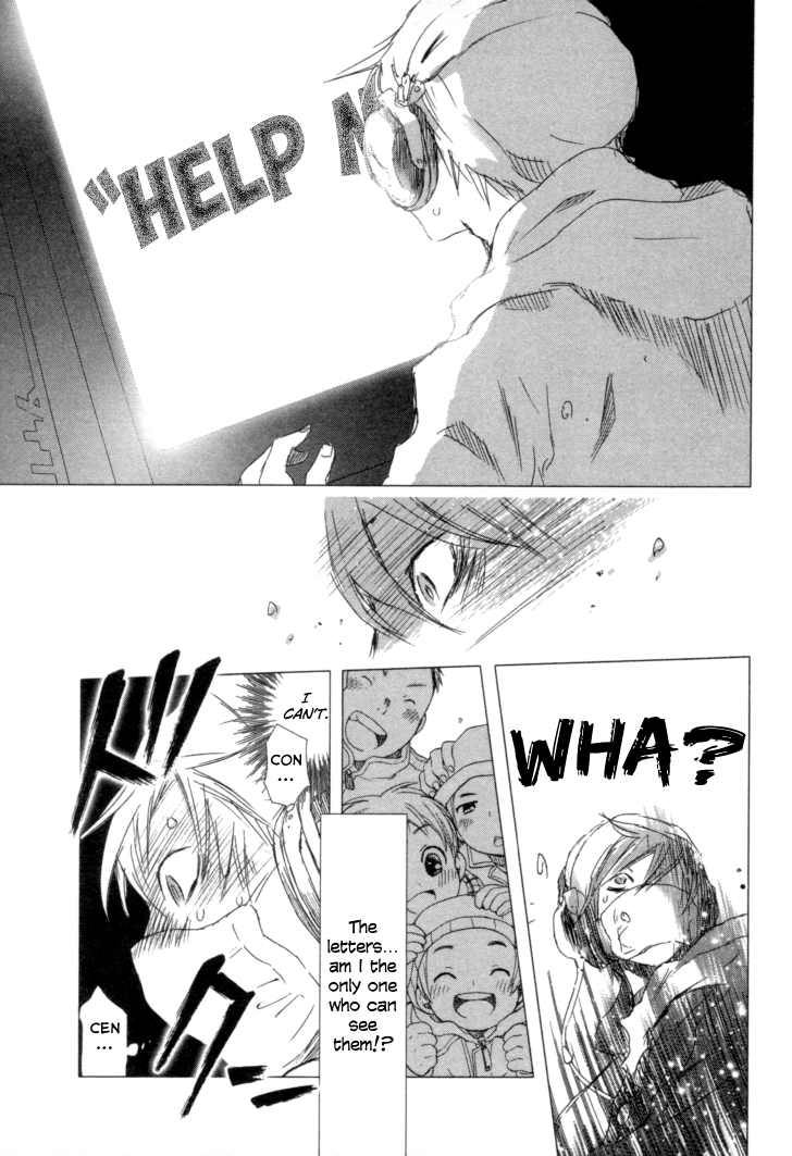 Yuki ni Tsubasa Book 1, 1st Song: "Just the Two of Us" 第29页