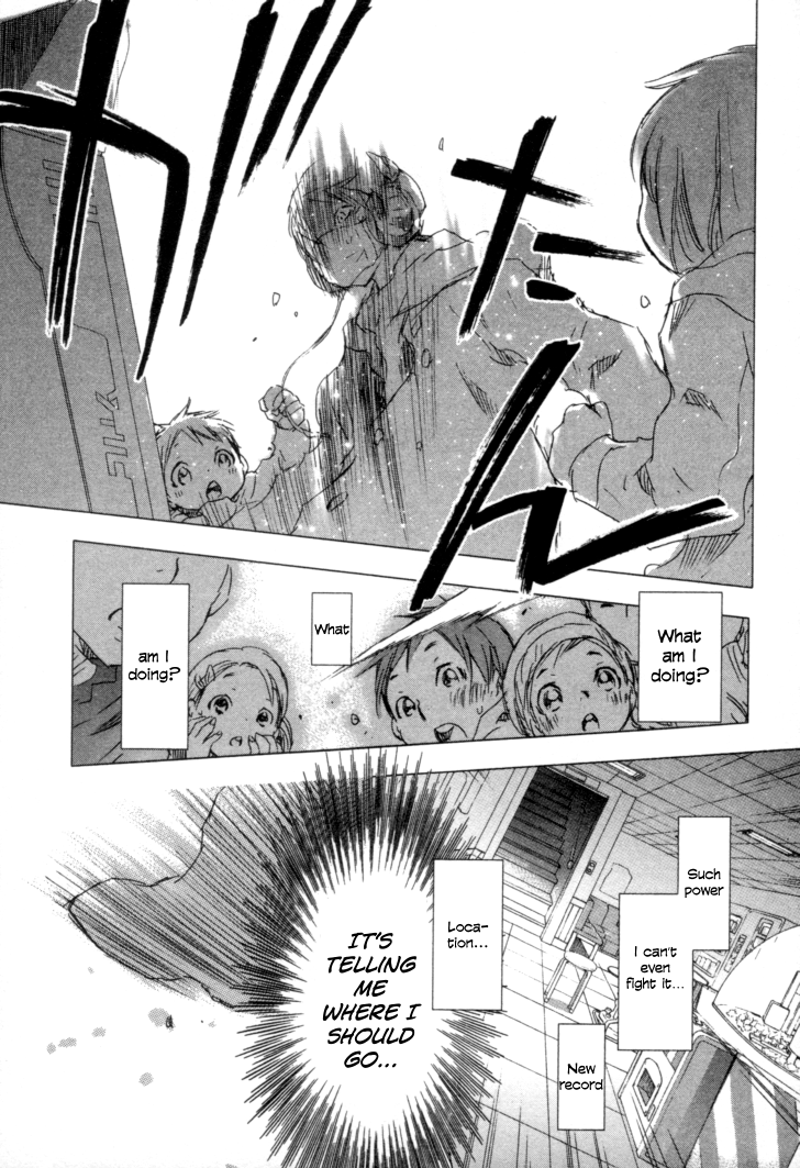 Yuki ni Tsubasa Book 1, 1st Song: "Just the Two of Us" 第31页