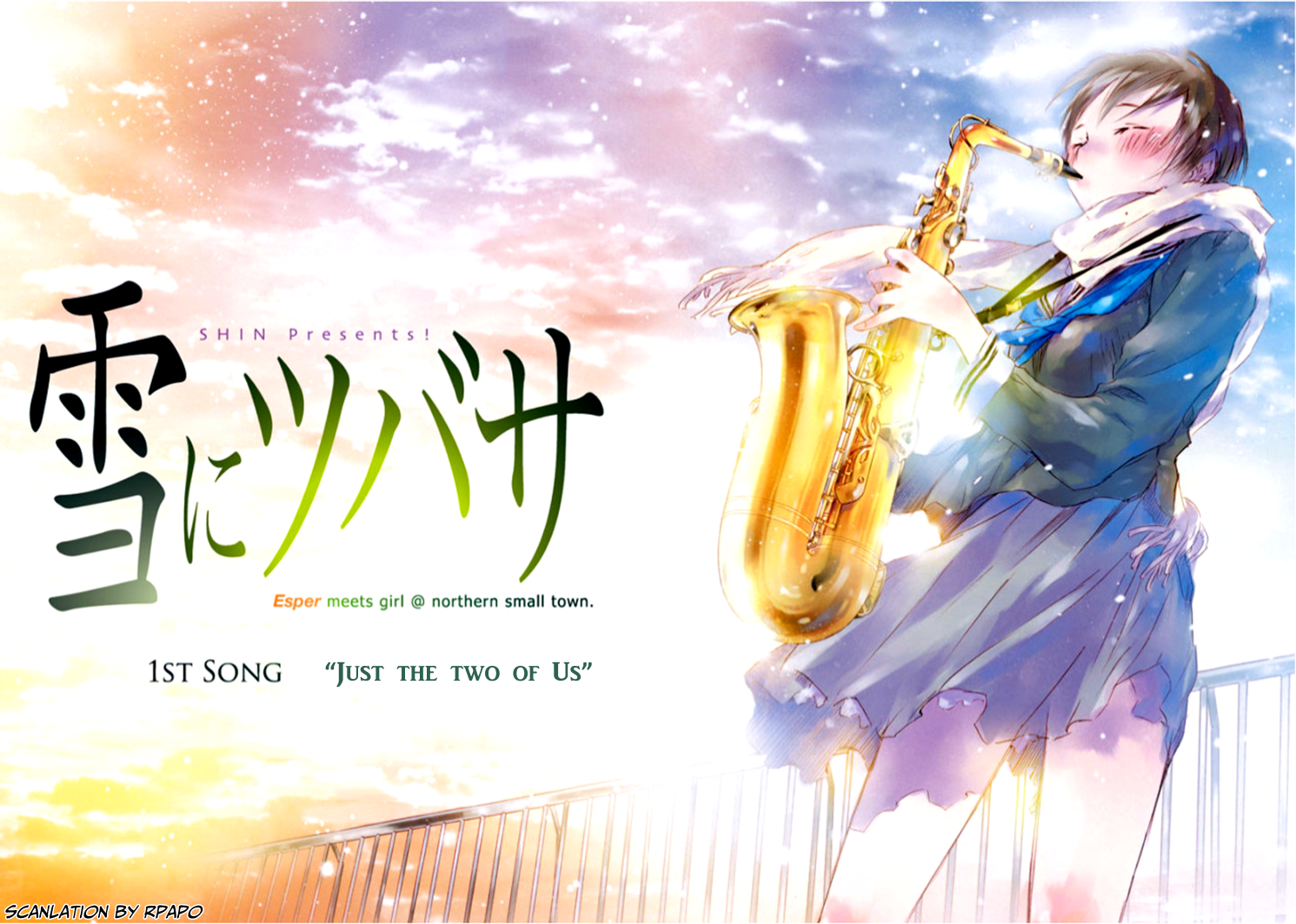 Yuki ni Tsubasa 第8页