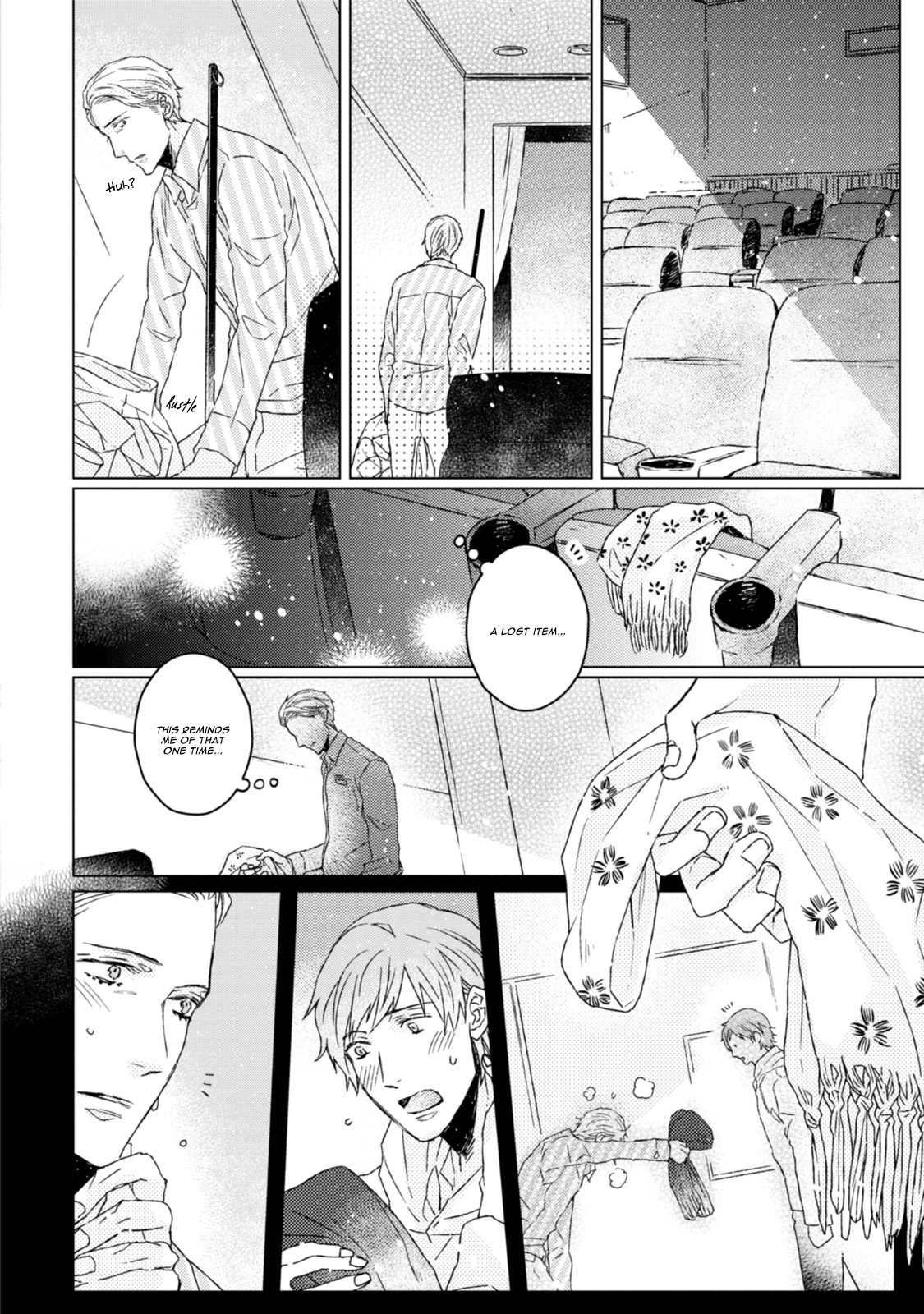 Hakidame to Tsuru Vol. 1 Ch. 6 第17页