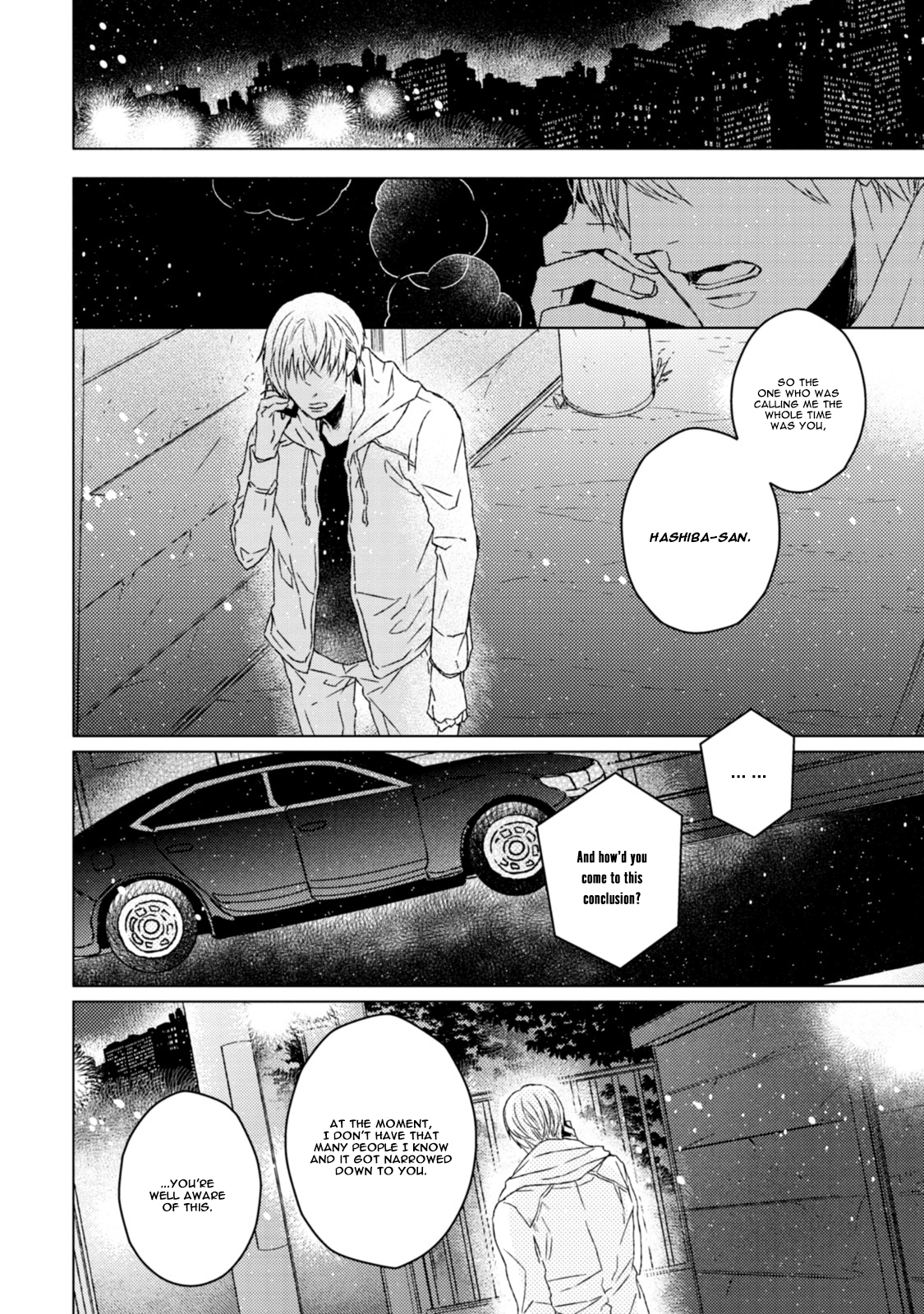 Hakidame to Tsuru Vol. 1 Ch. 6 第3页
