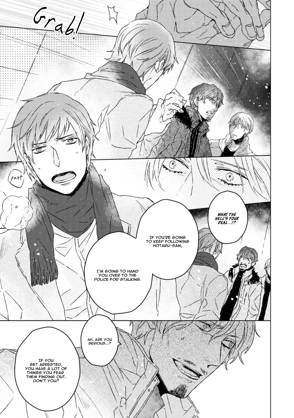 Hakidame to Tsuru Vol. 1 Ch. 6 第22页