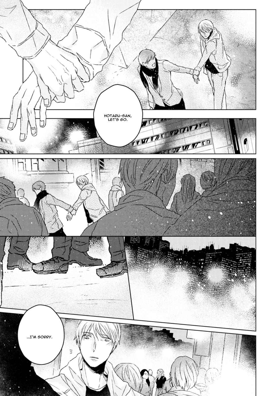 Hakidame to Tsuru Vol. 1 Ch. 6 第24页