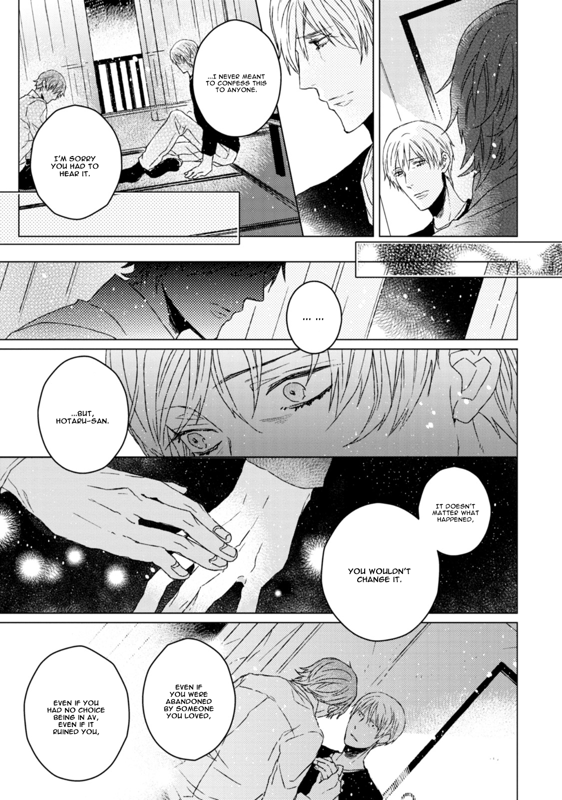 Hakidame to Tsuru Vol. 1 Ch. 6 第32页