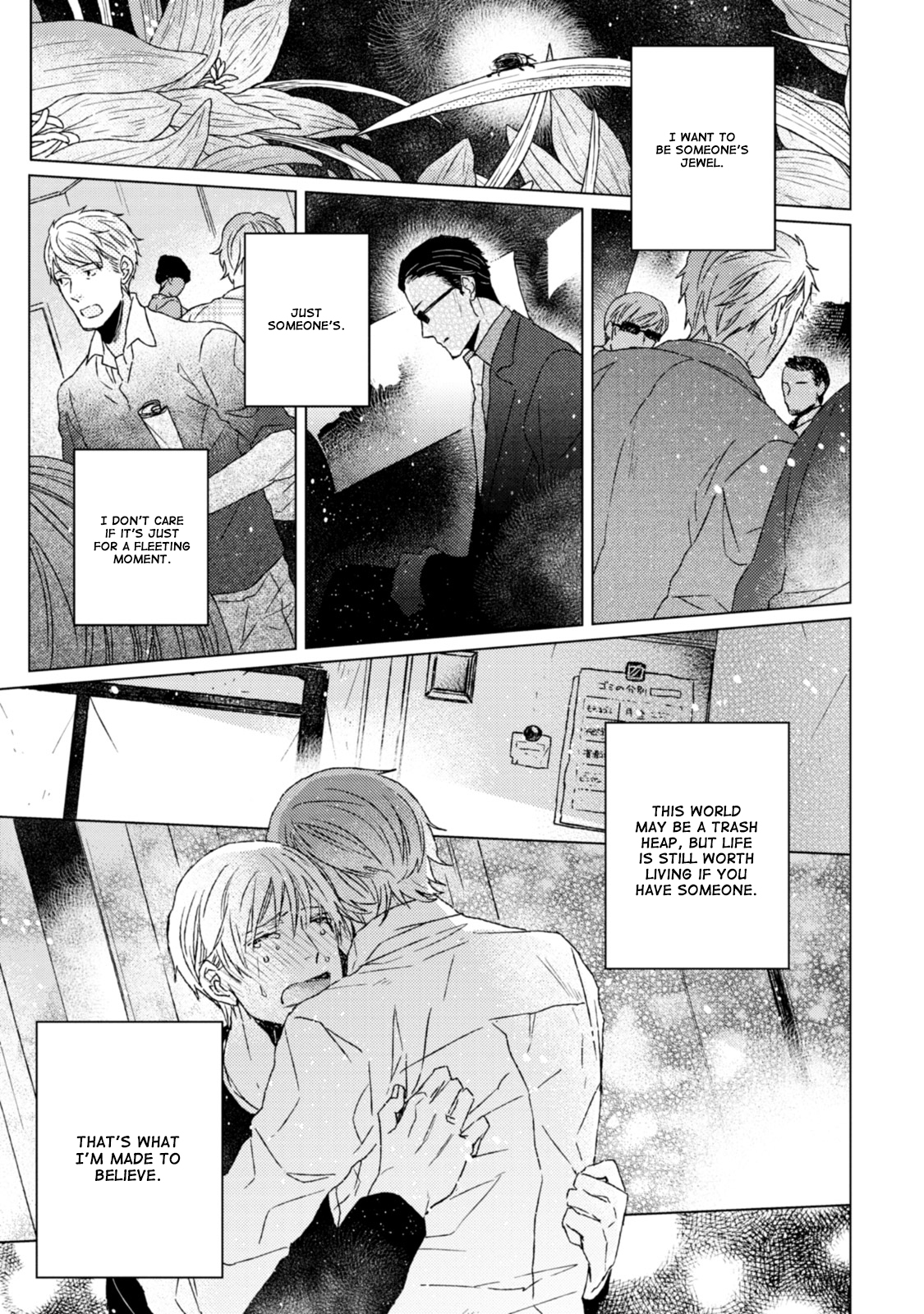 Hakidame to Tsuru Vol. 1 Ch. 6 第36页