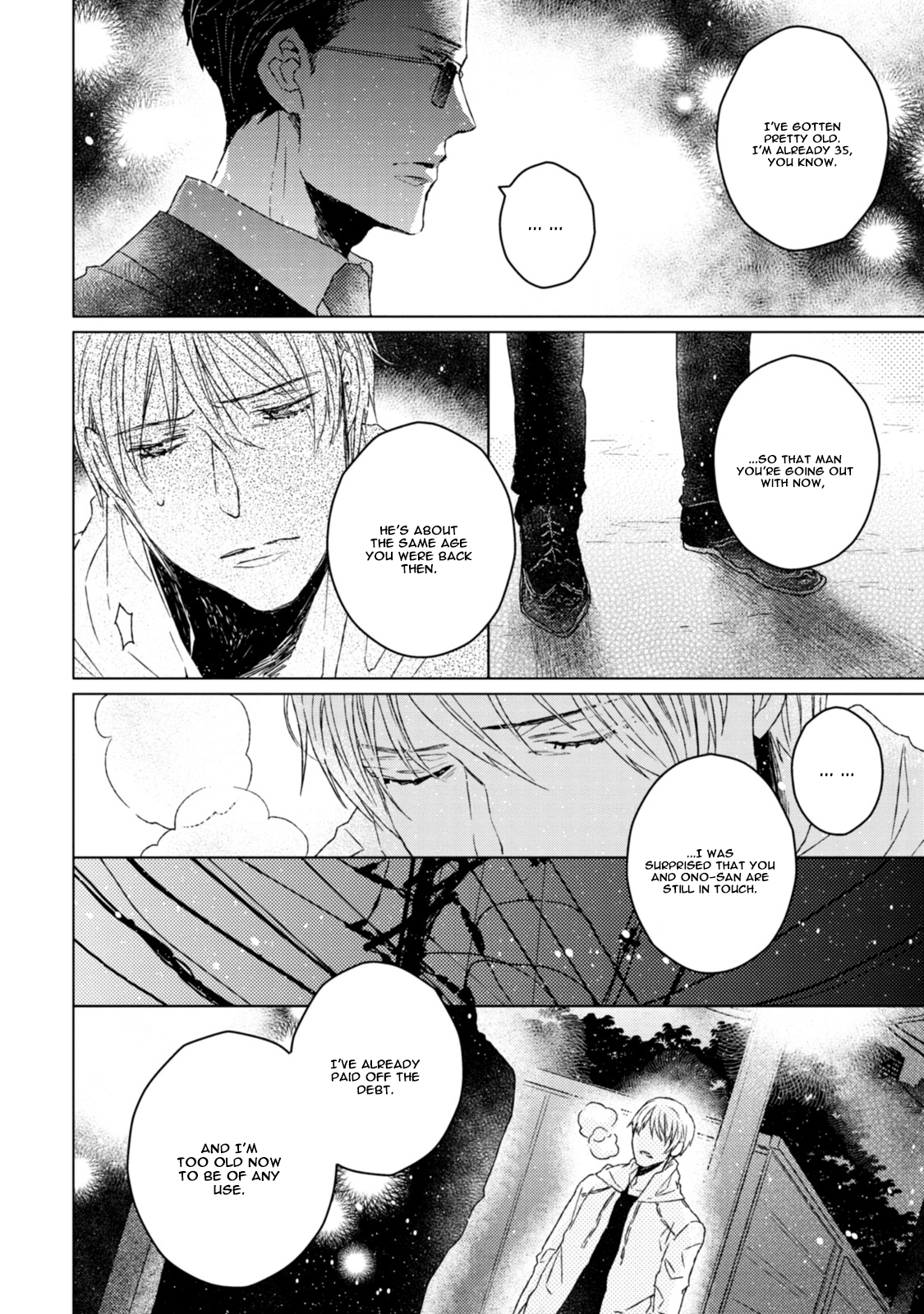 Hakidame to Tsuru Vol. 1 Ch. 6 第5页