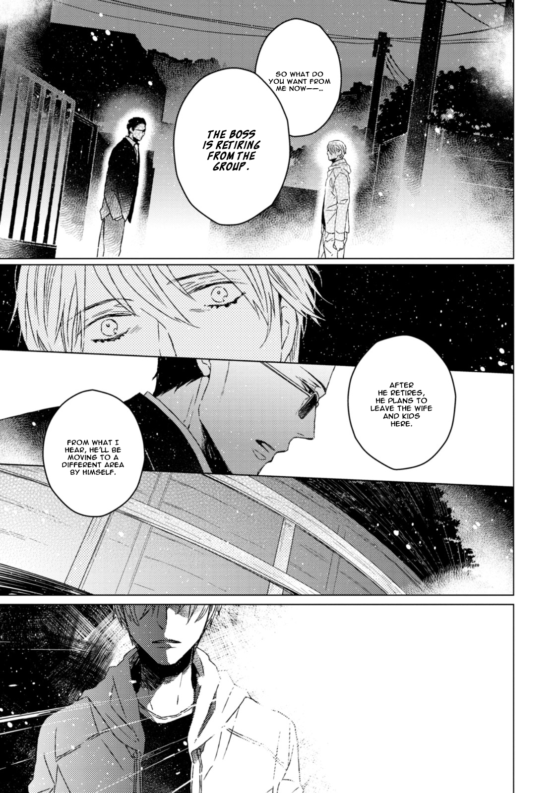 Hakidame to Tsuru Vol. 1 Ch. 6 第6页