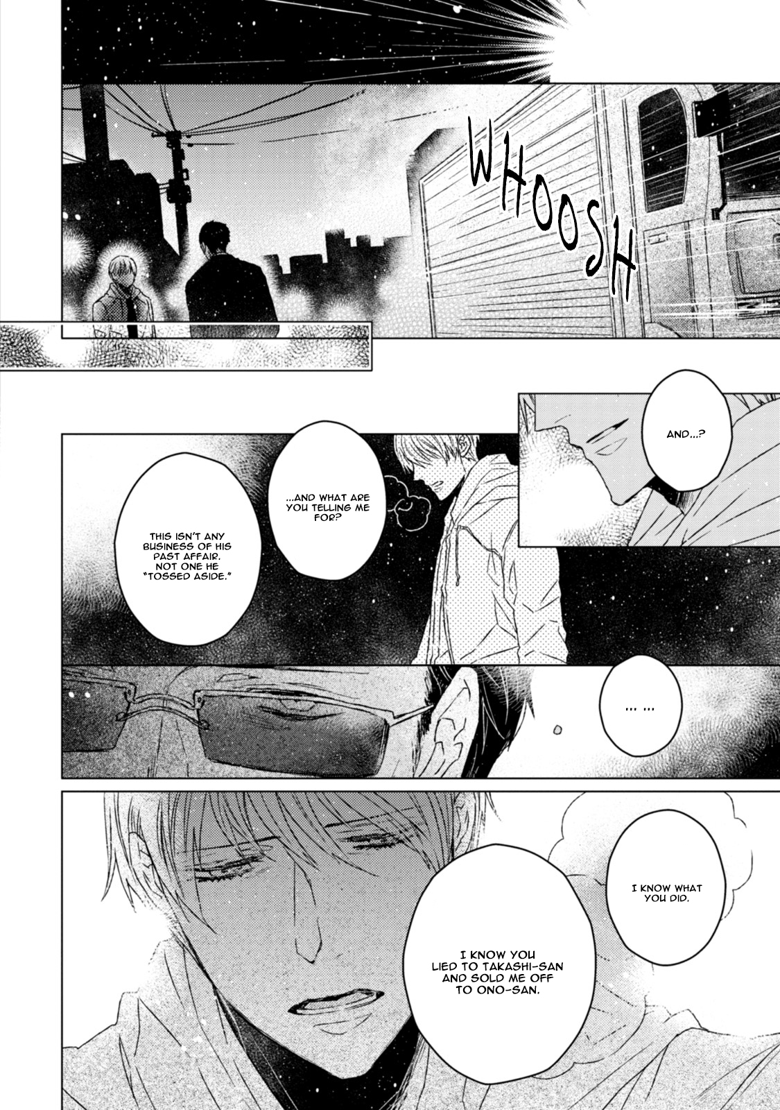 Hakidame to Tsuru Vol. 1 Ch. 6 第7页