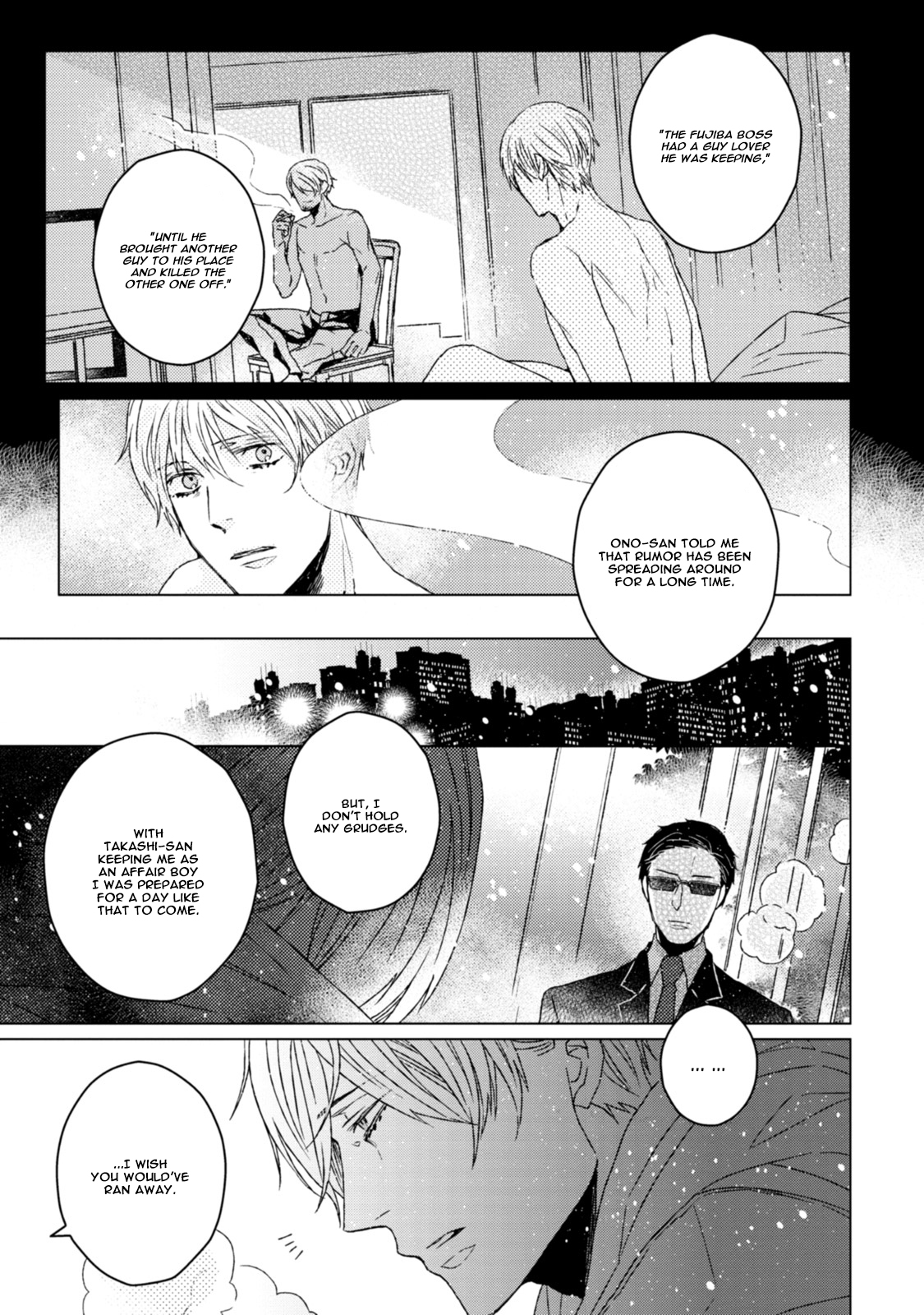 Hakidame to Tsuru Vol. 1 Ch. 6 第8页