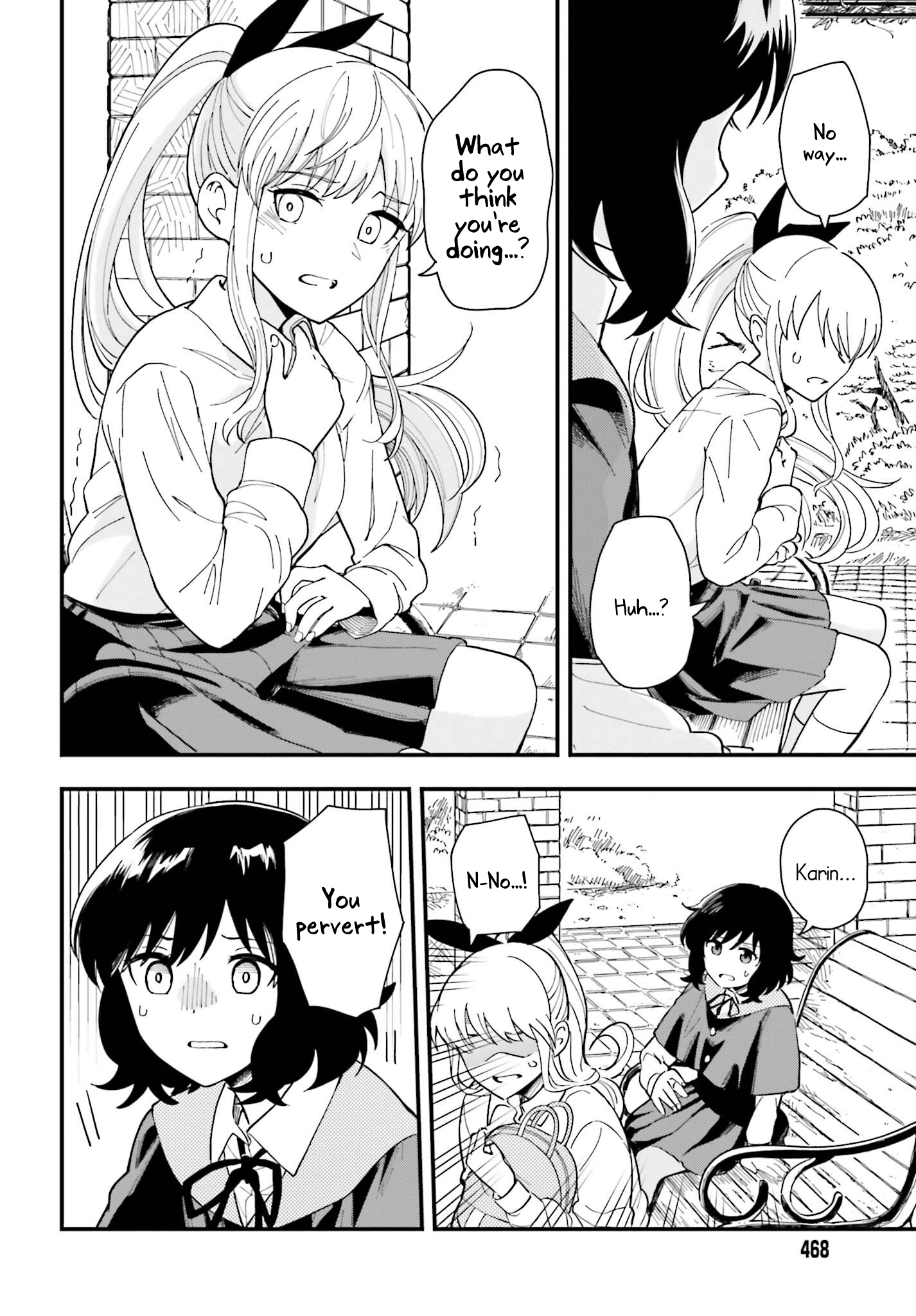Daddy's Sexy Doll A World for Two 第12页