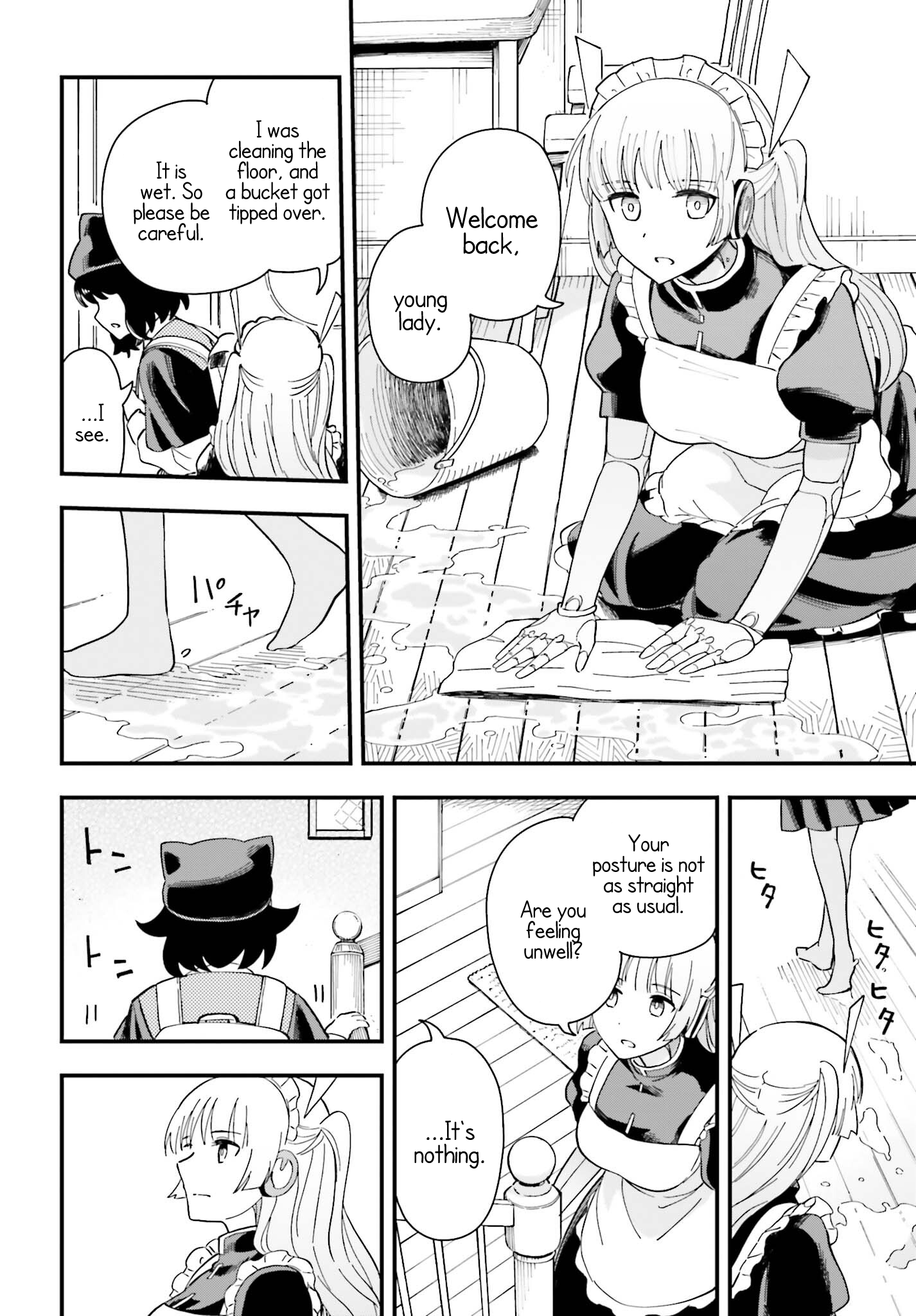 Daddy's Sexy Doll A World for Two 第14页