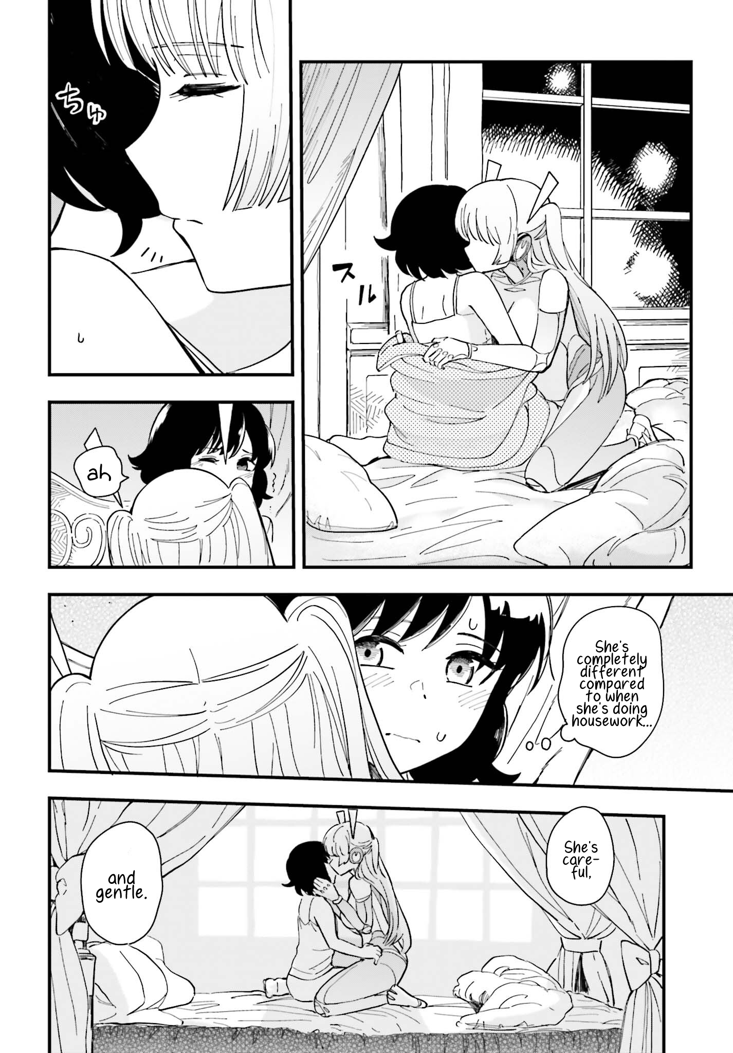 Daddy's Sexy Doll A World for Two 第20页