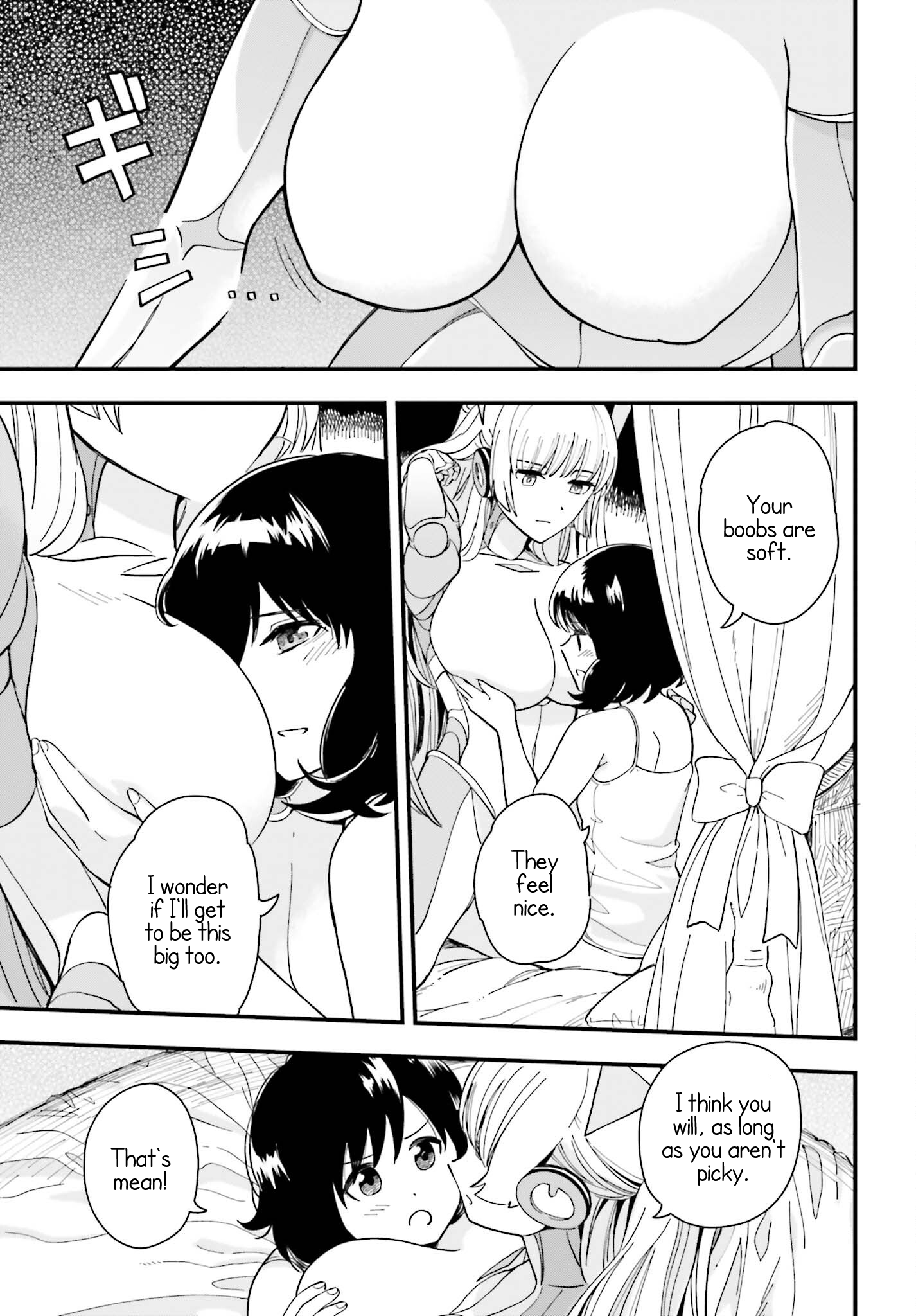 Daddy's Sexy Doll A World for Two 第21页