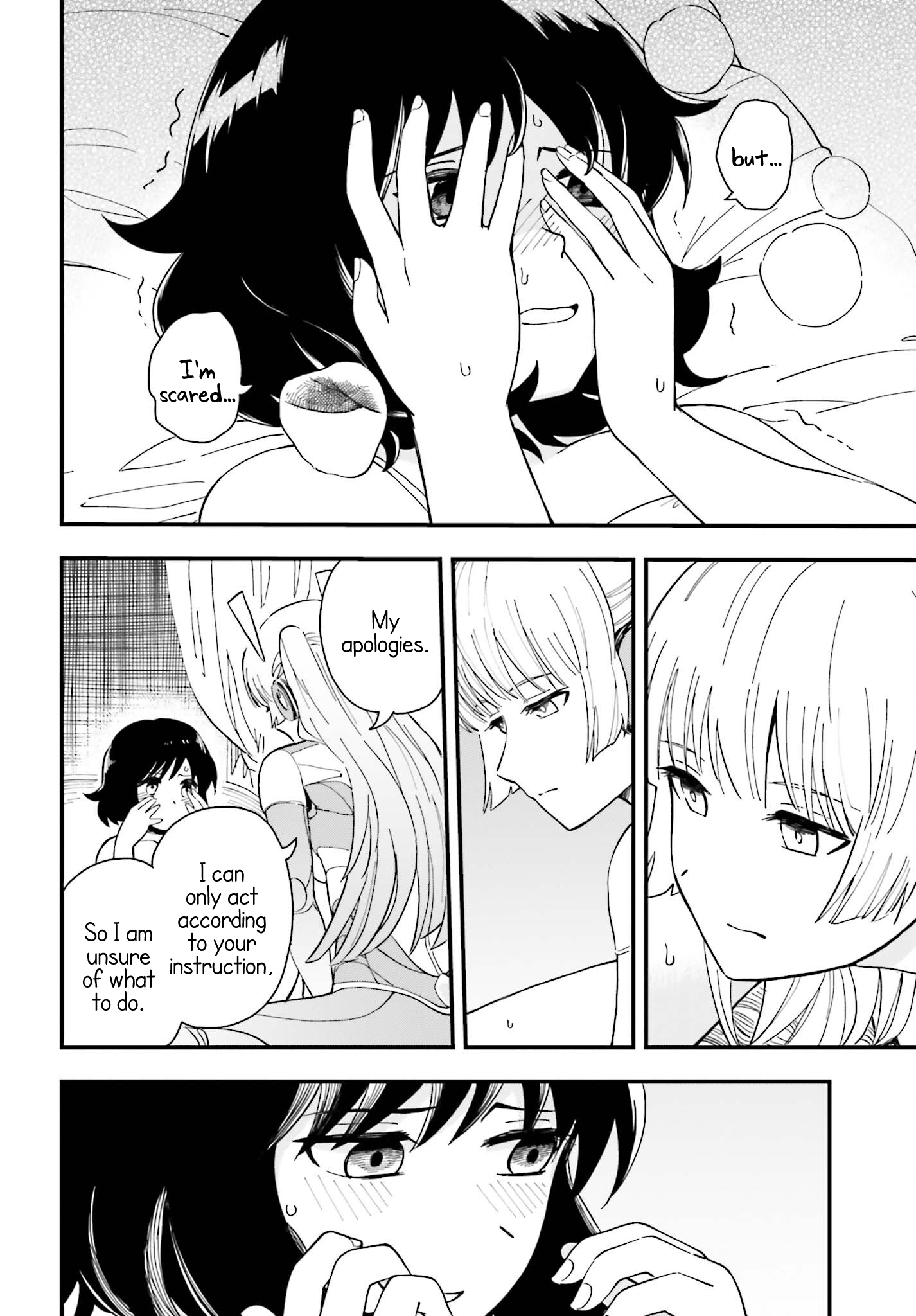 Daddy's Sexy Doll A World for Two 第26页