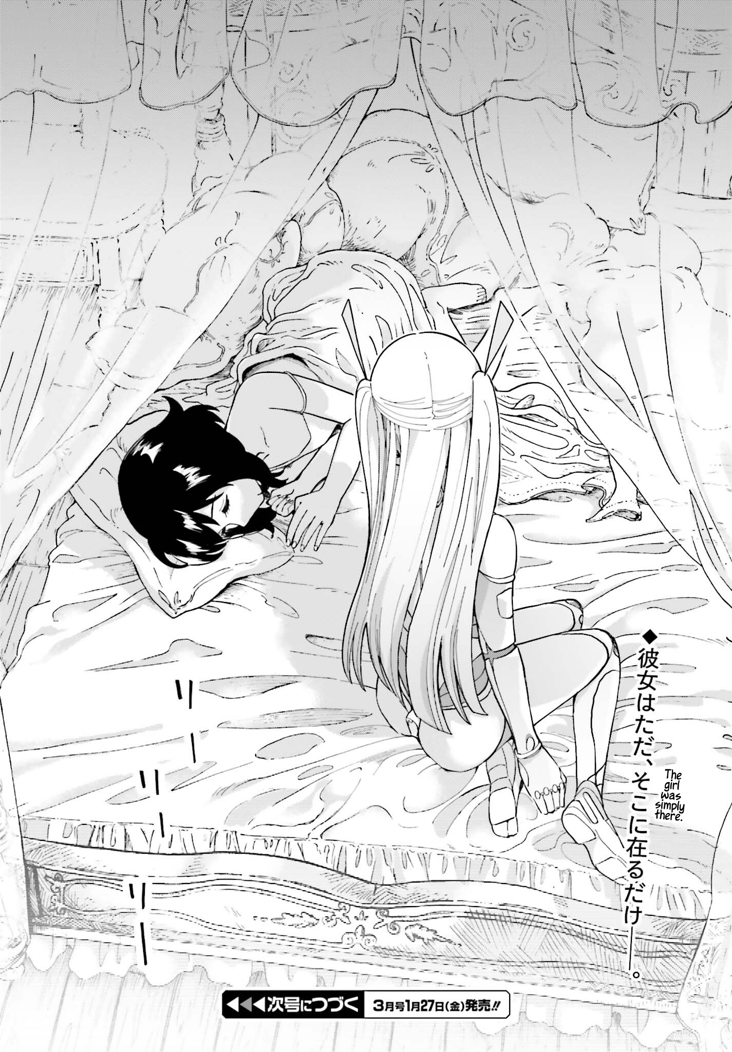 Daddy's Sexy Doll A World for Two 第30页